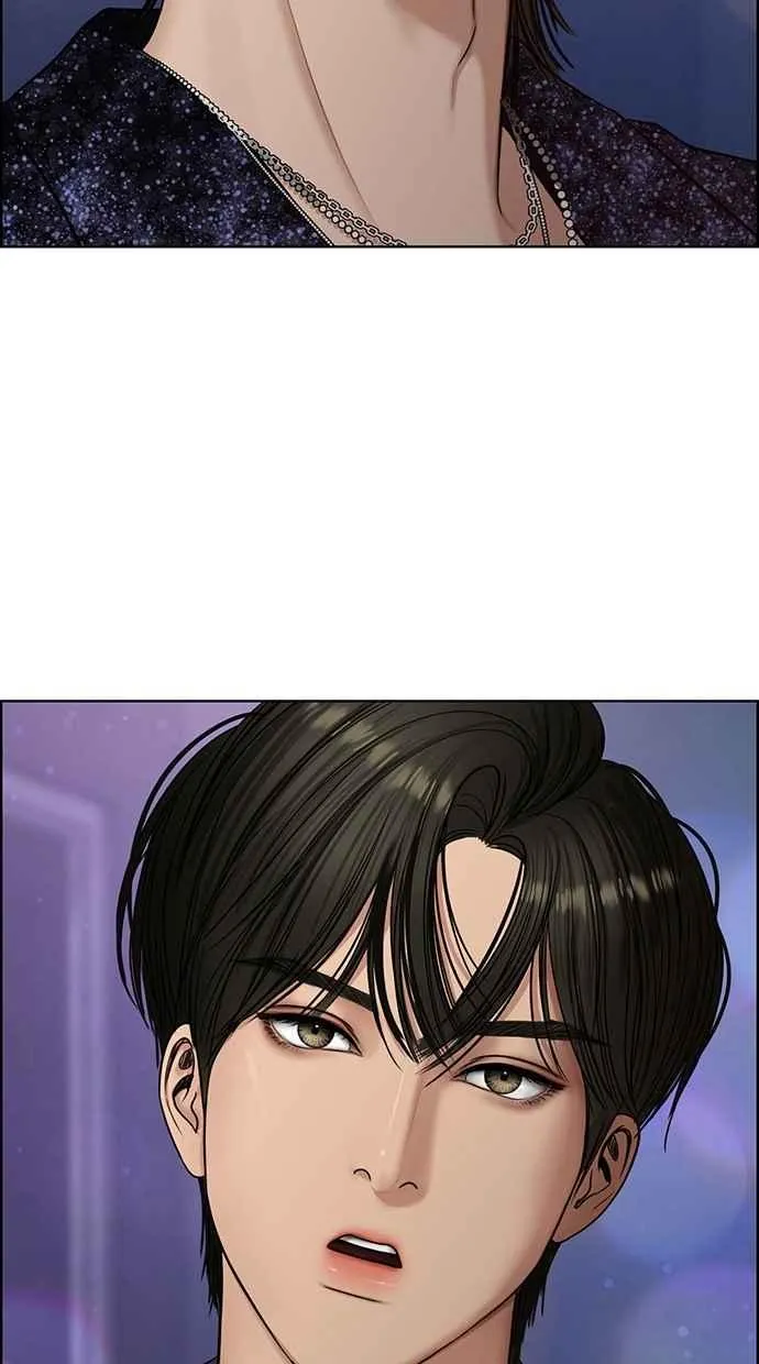 第105话 第2页