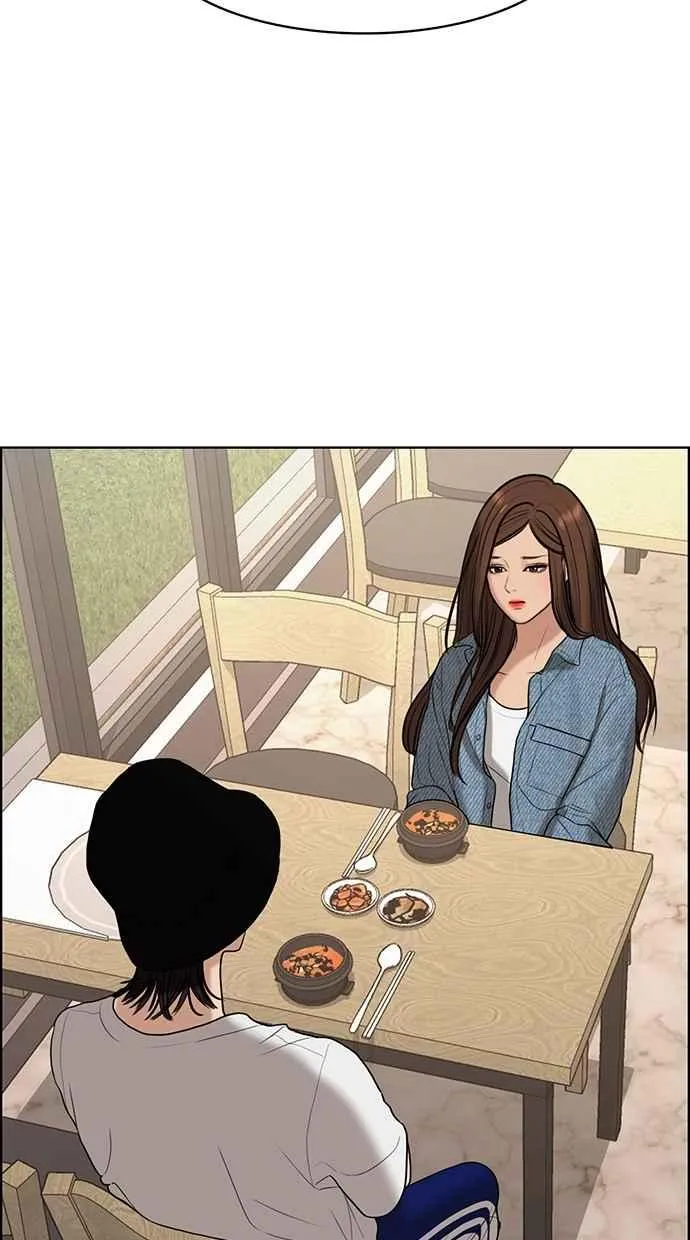 第105话 第54页
