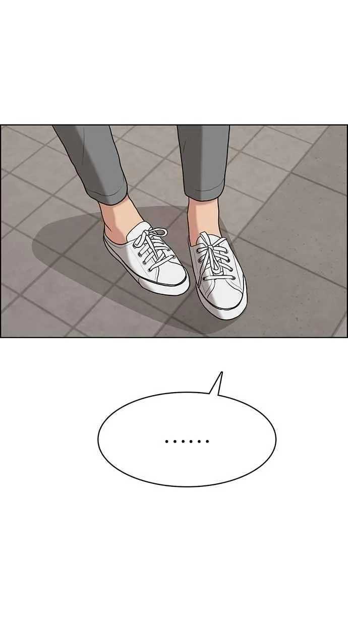 第105话 第58页