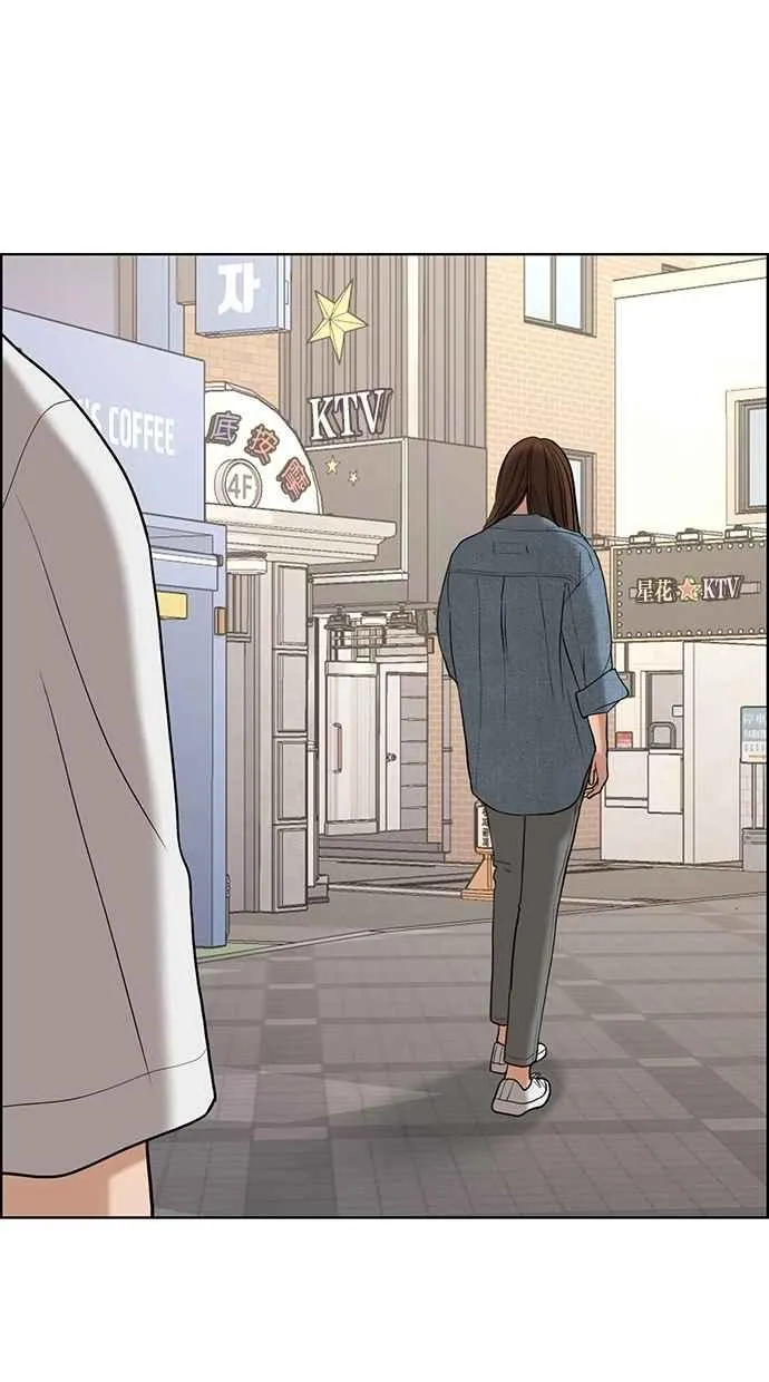 第105话 第68页