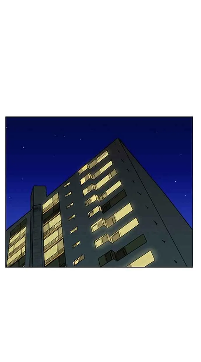 第105话 第70页