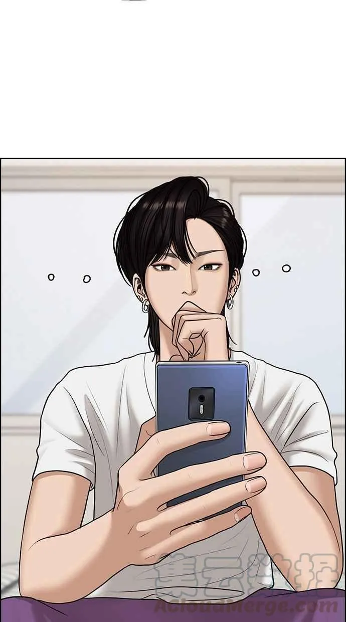 第105话 第76页