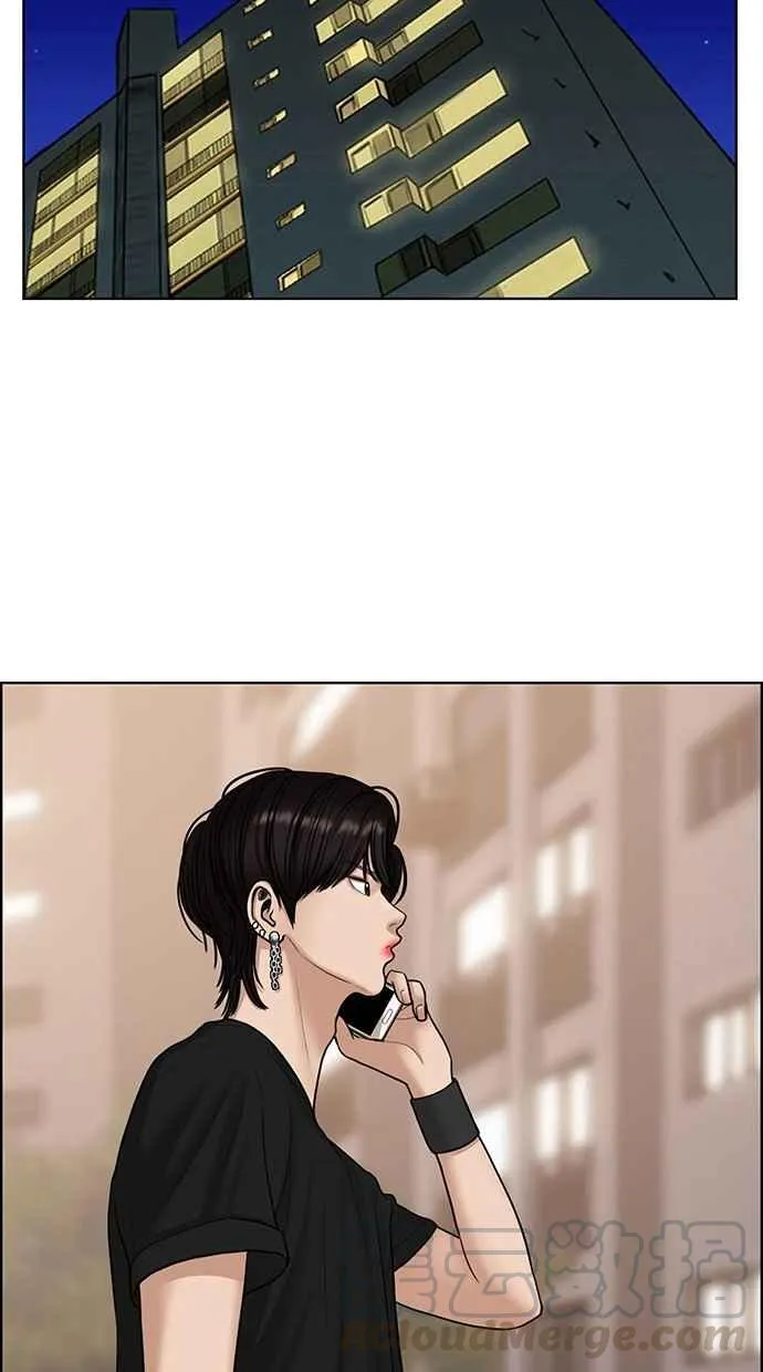 第105话 第91页