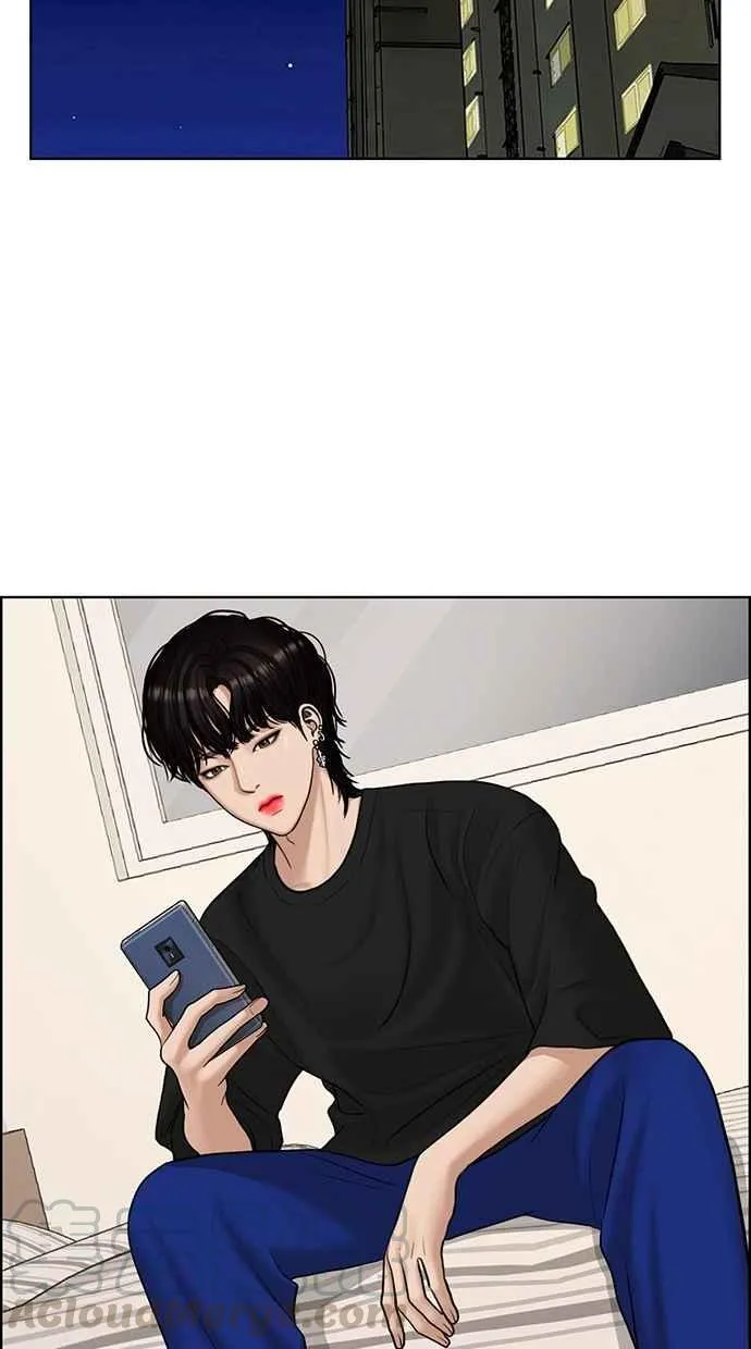 第106话 第5页