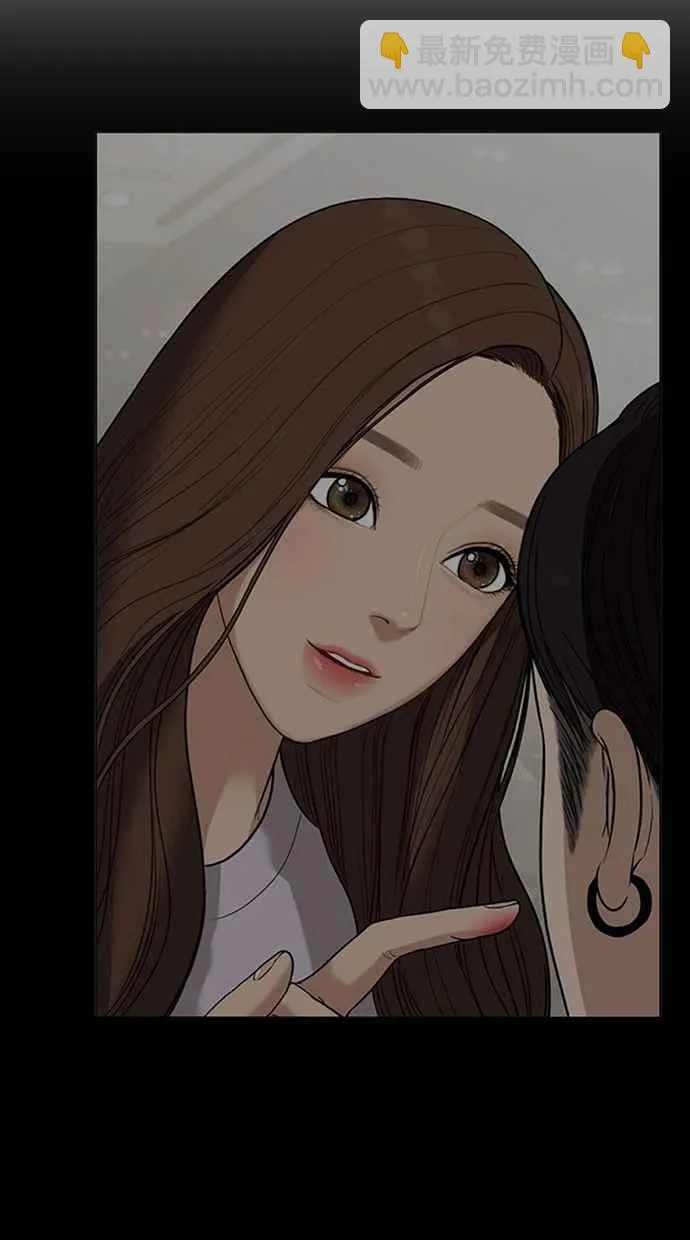 第106话 第12页