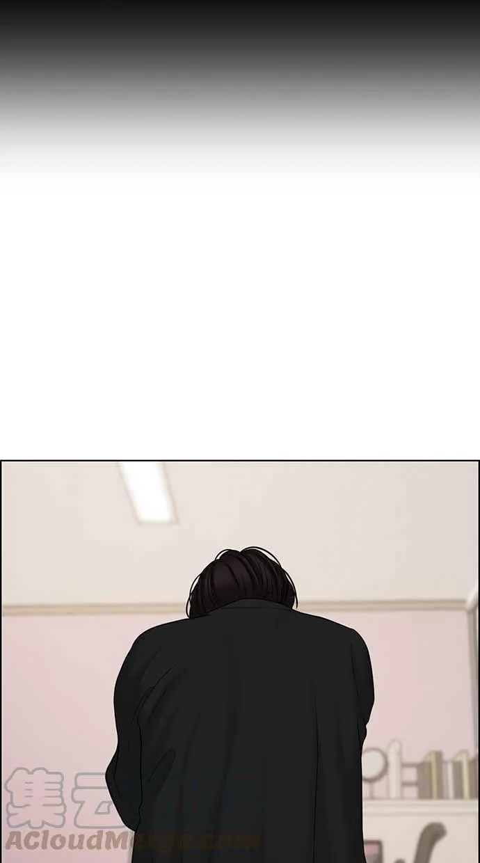 第106话 第17页