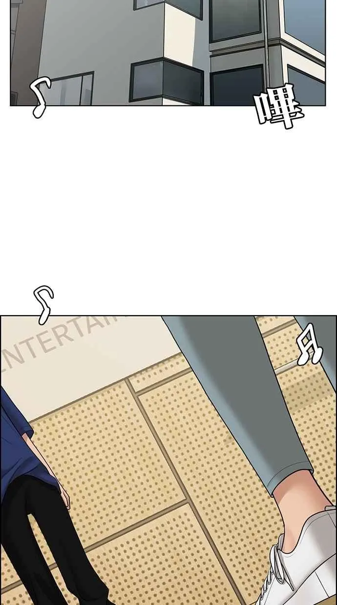 第106话 第24页