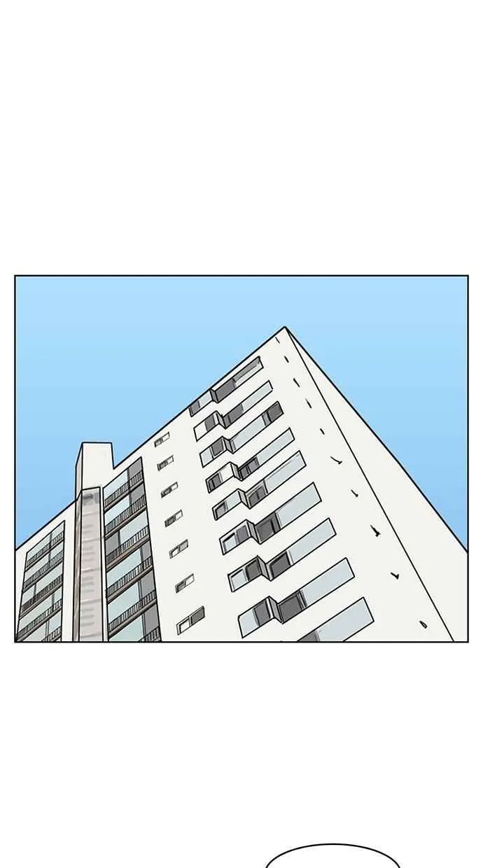 第106话 第59页