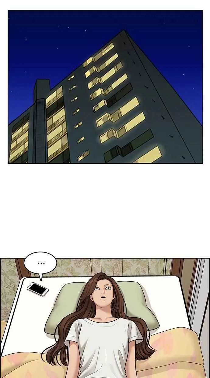 第106话 第66页