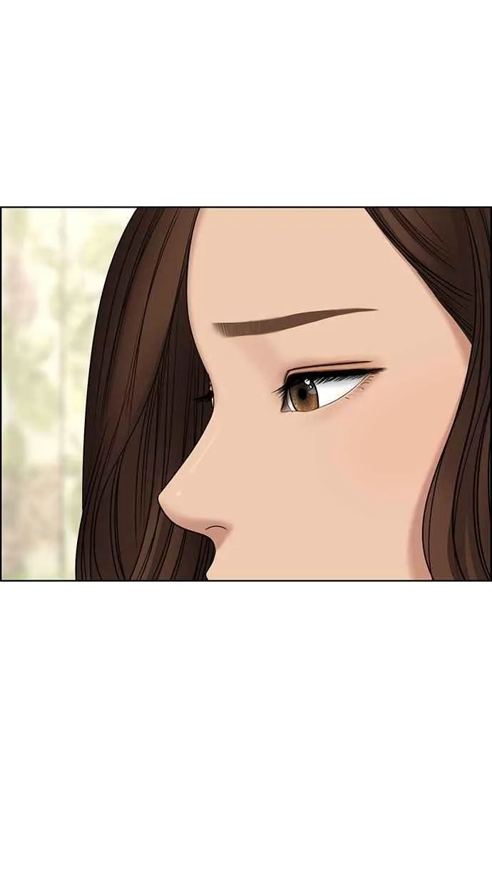 第106话 第72页