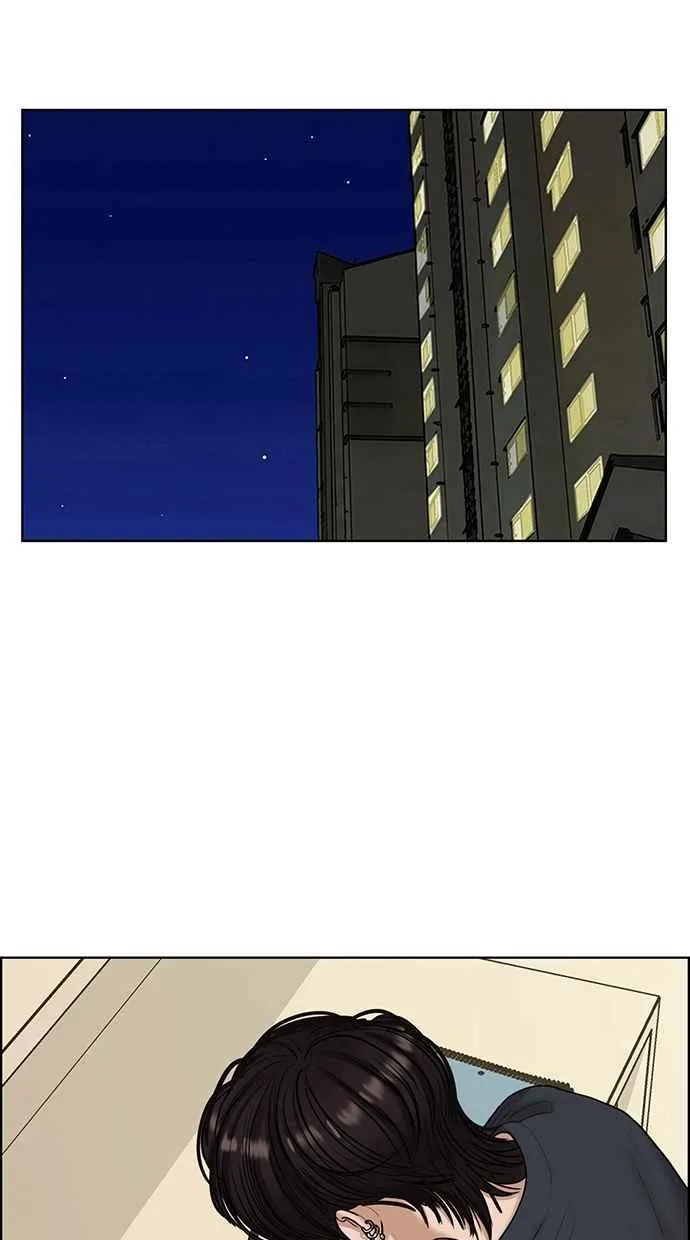 第106话 第75页