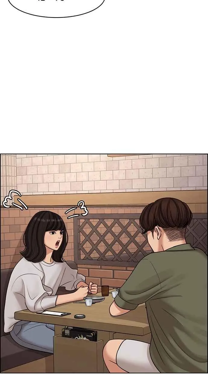 第107话 第16页