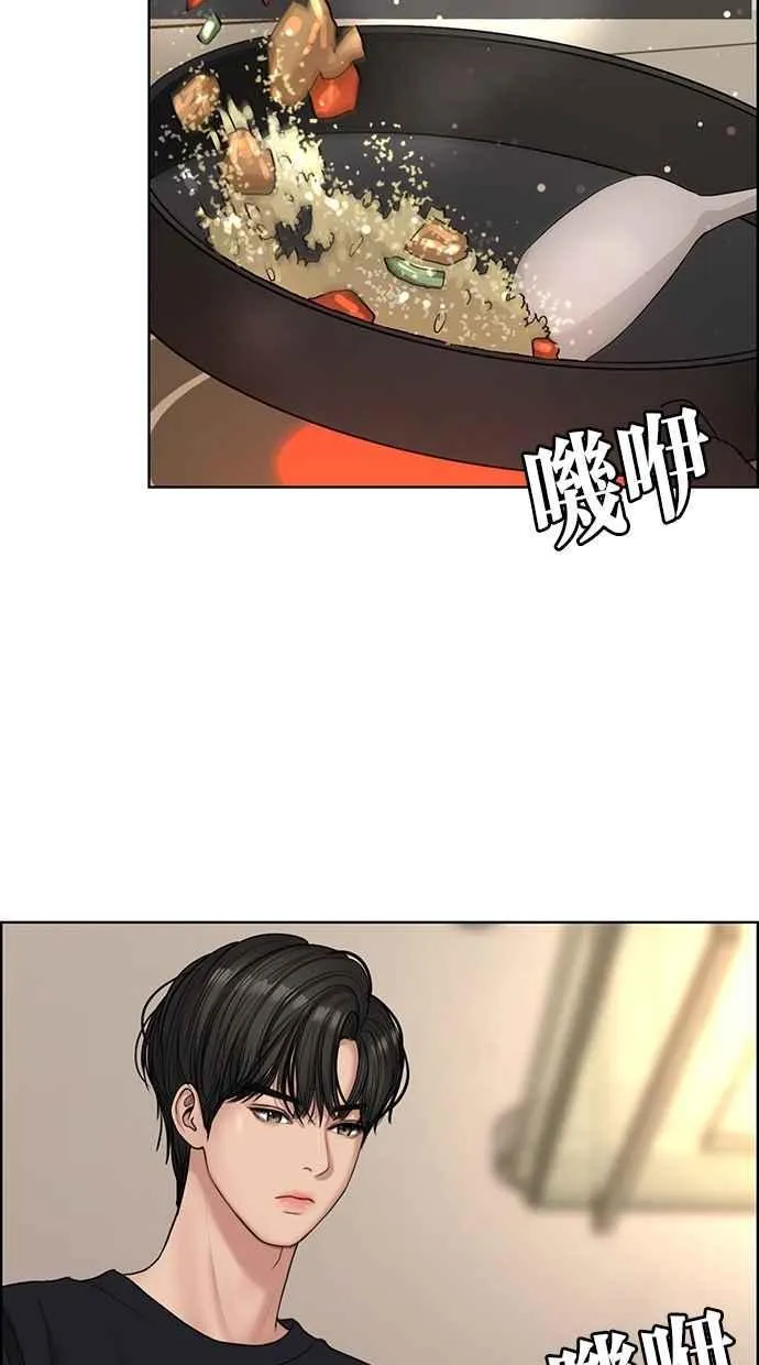第107话 第35页