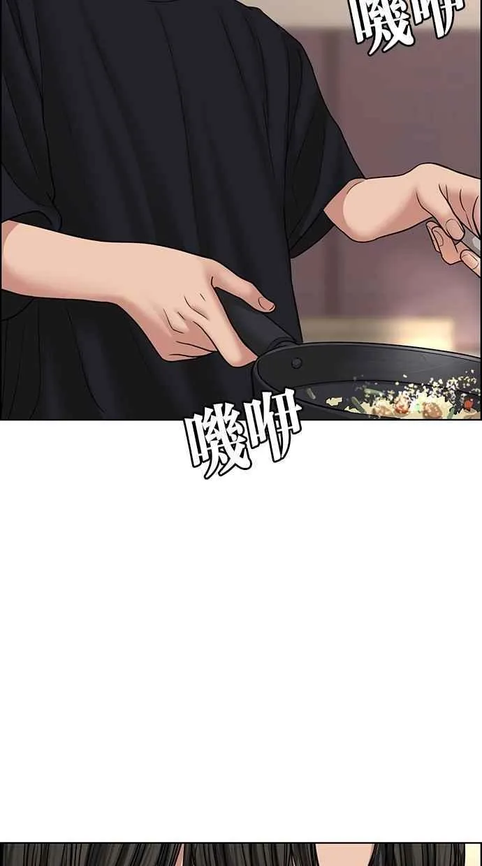 第107话 第36页