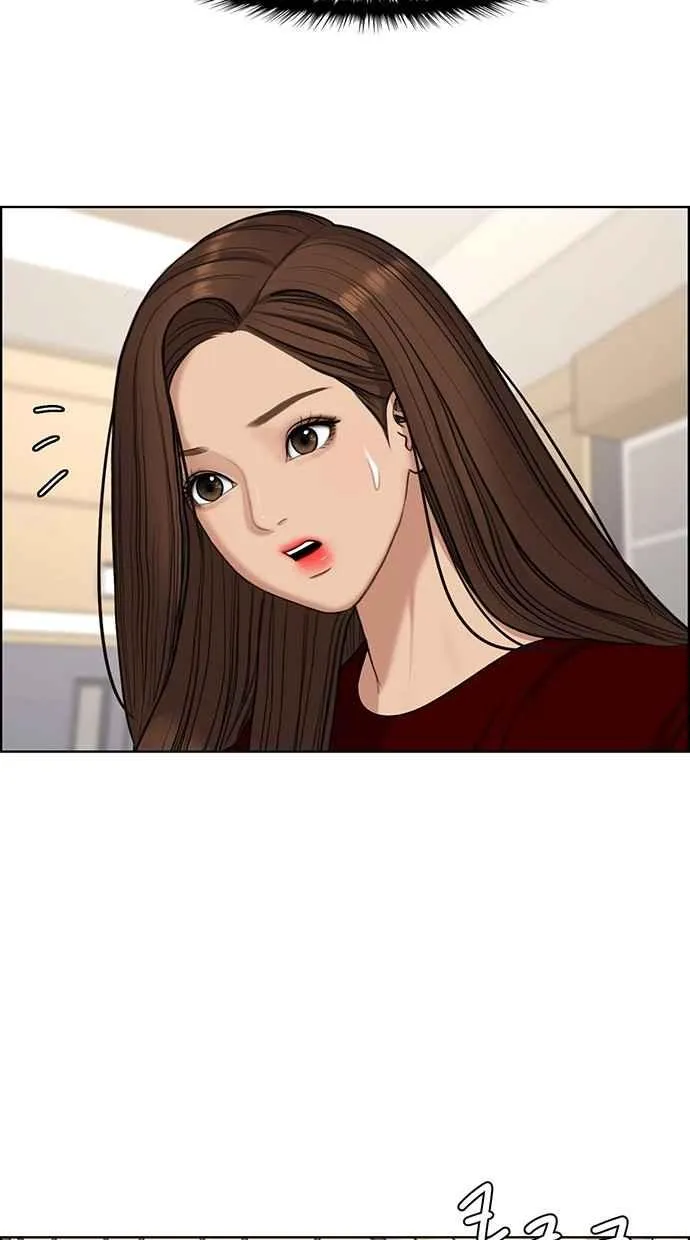 第108话 第4页
