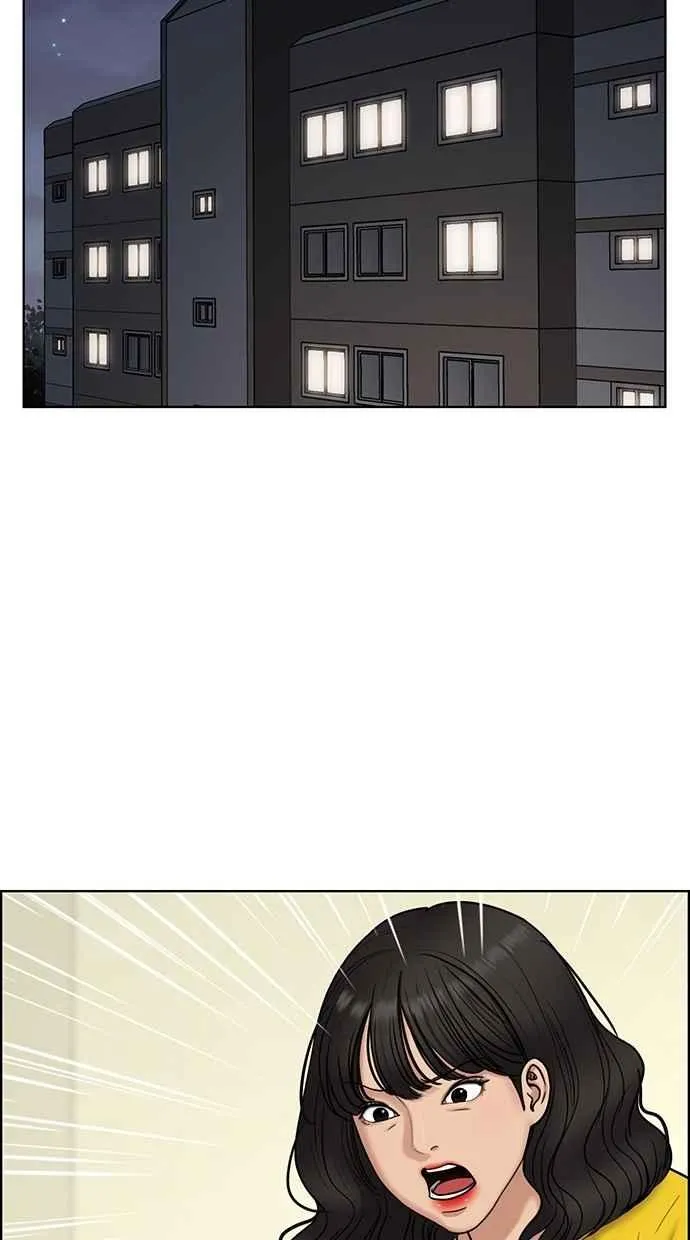 第108话 第72页