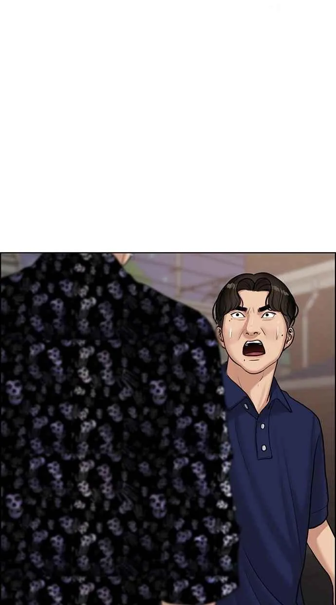 第109话 第4页