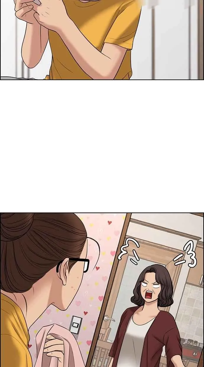 第109话 第43页
