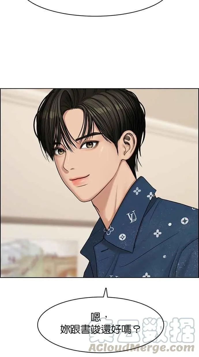 第109话 第61页