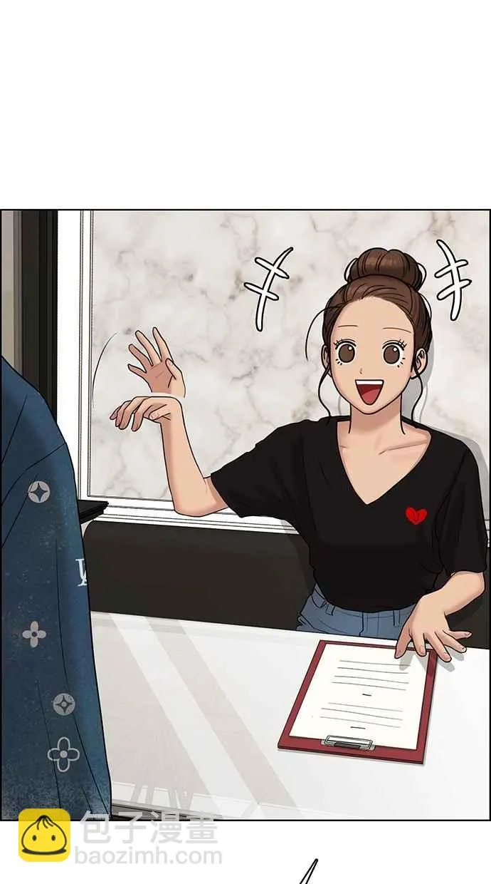 第109话 第62页