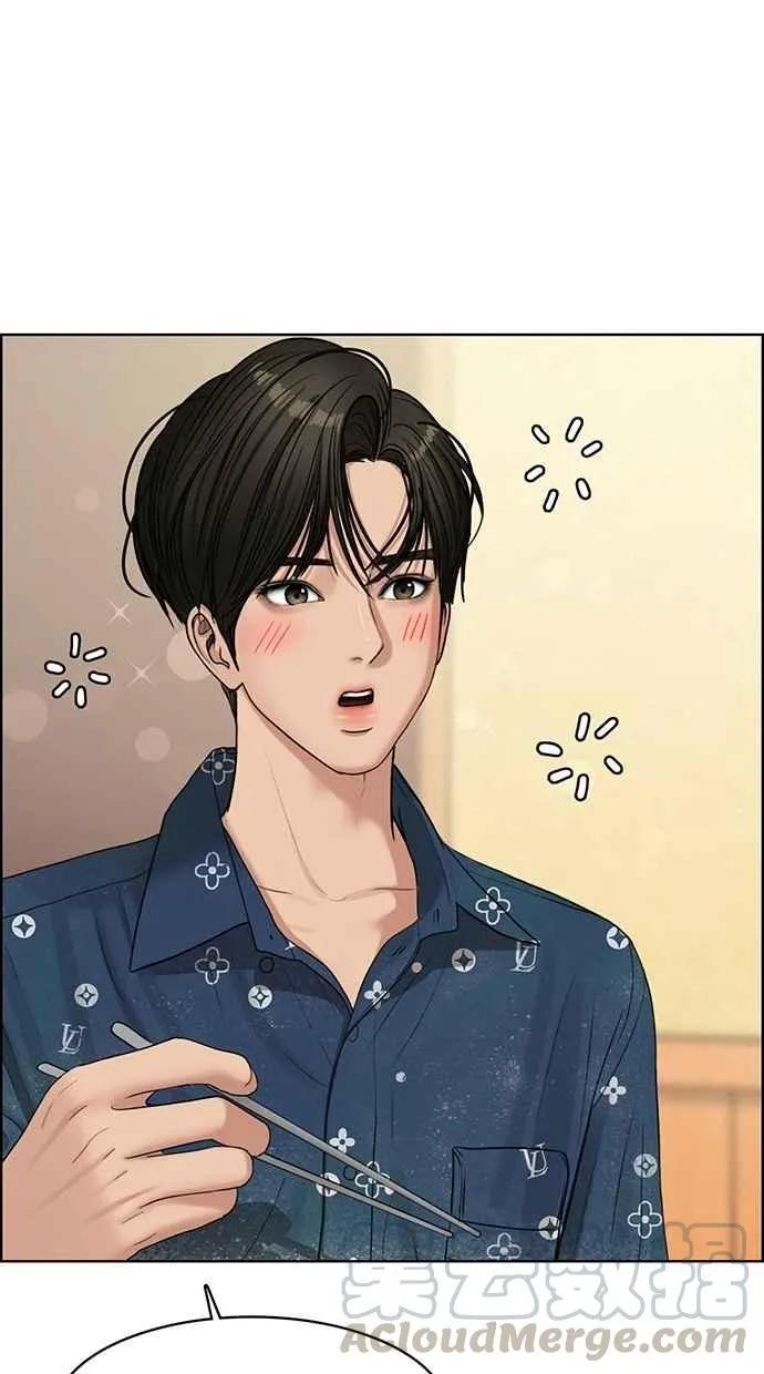 第109话 第76页