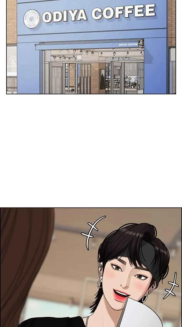 第111话 第6页