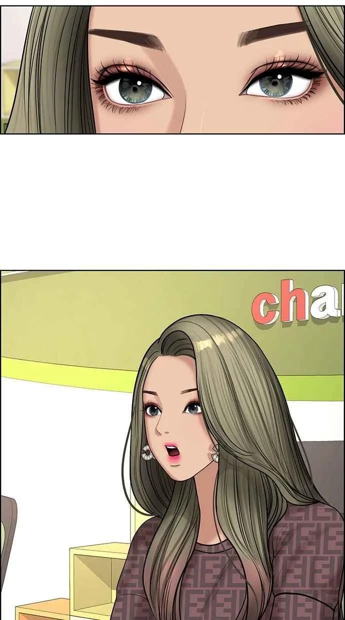 第111话 第16页