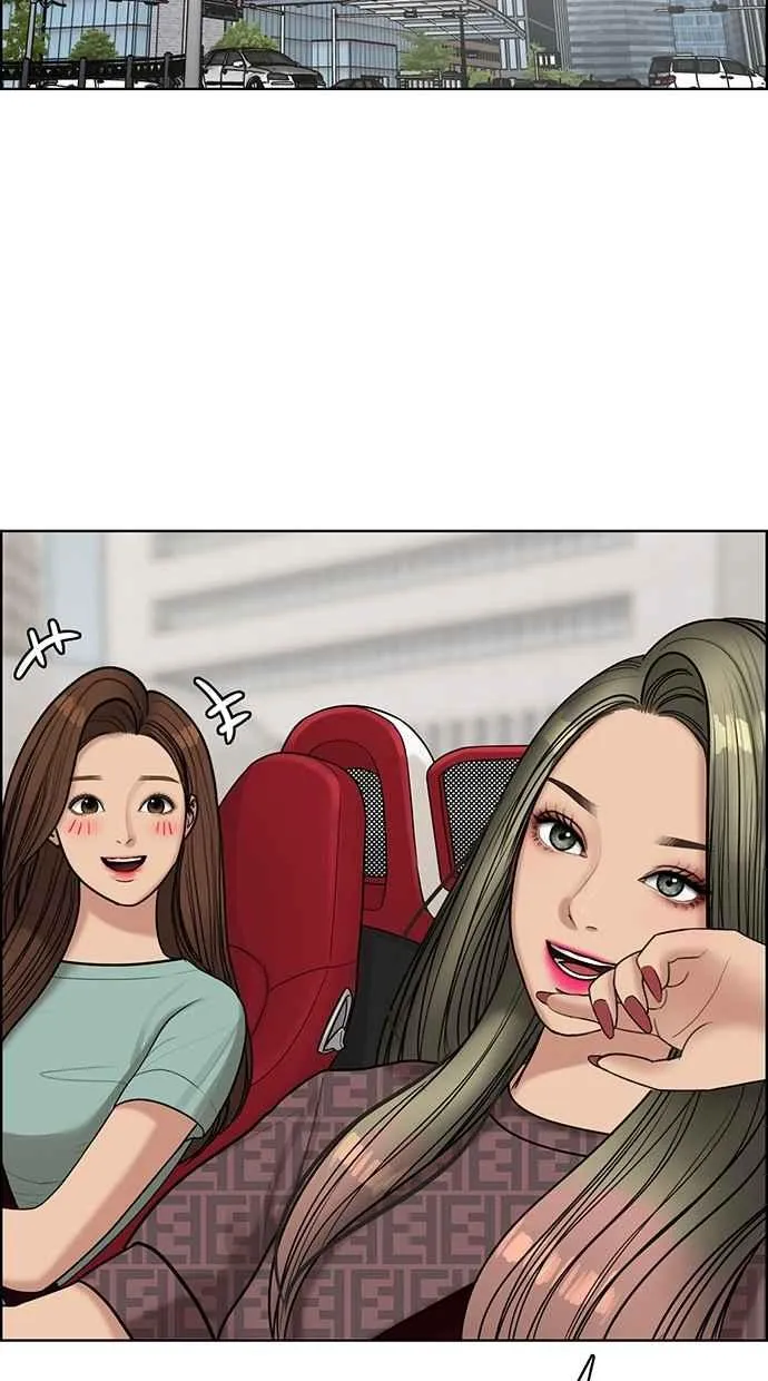 第111话 第24页