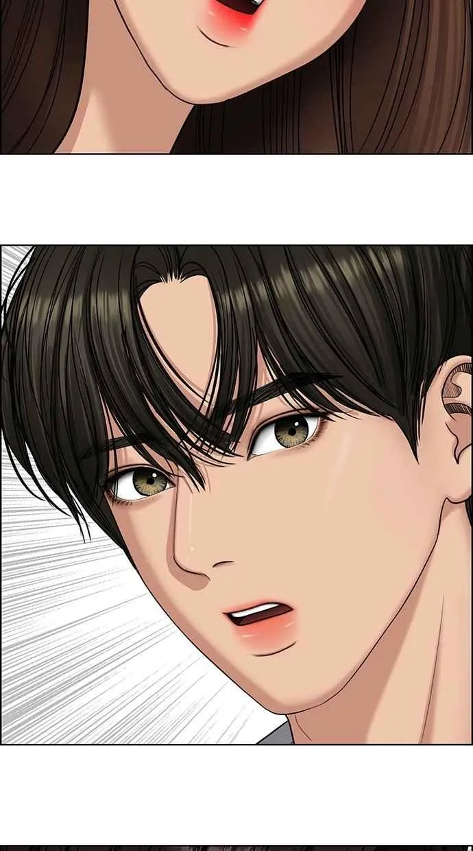 第113话 第3页