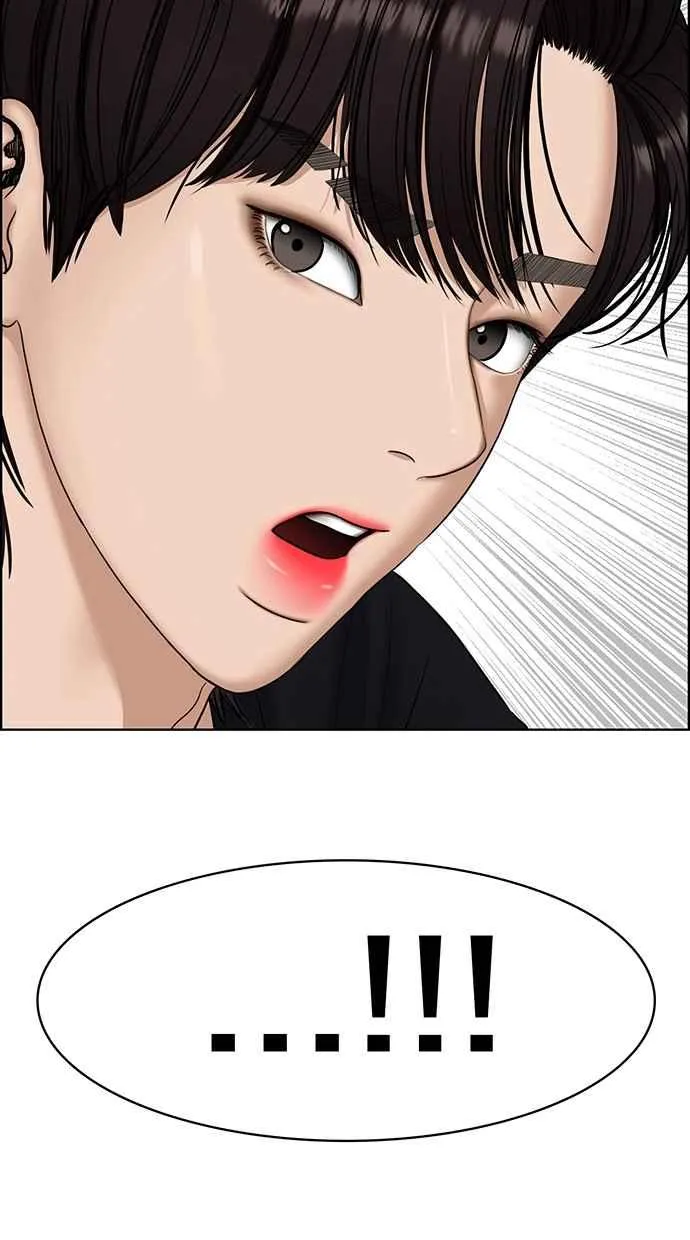 第113话 第4页
