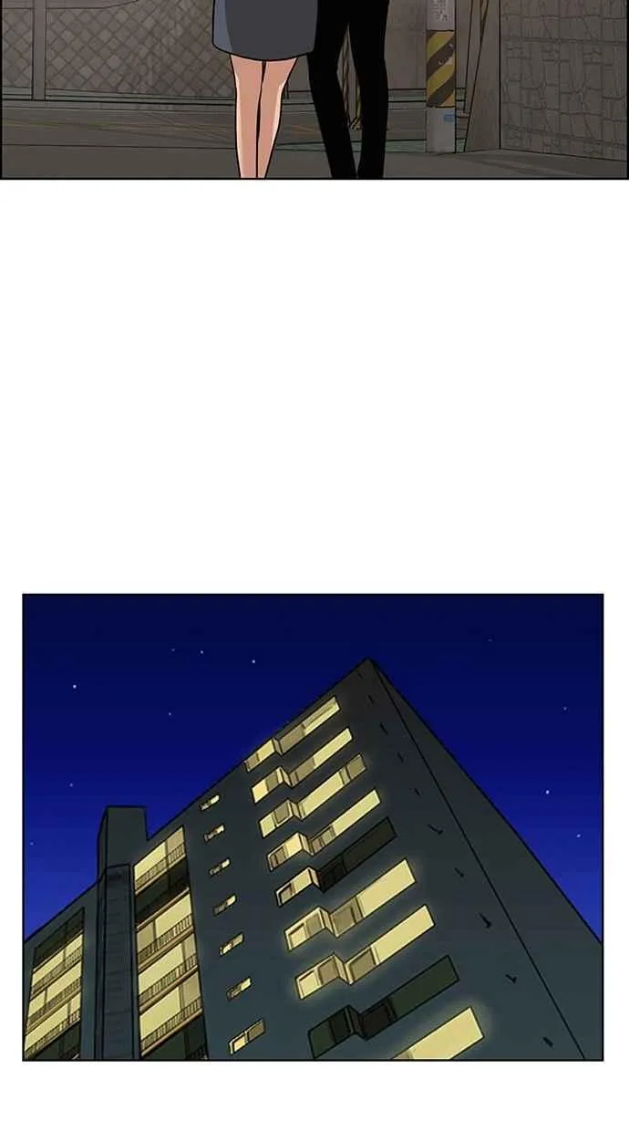 第113话 第51页