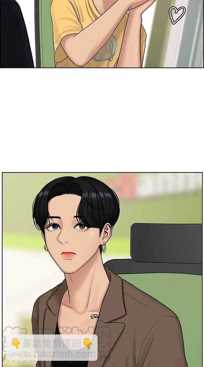 第113话 第89页
