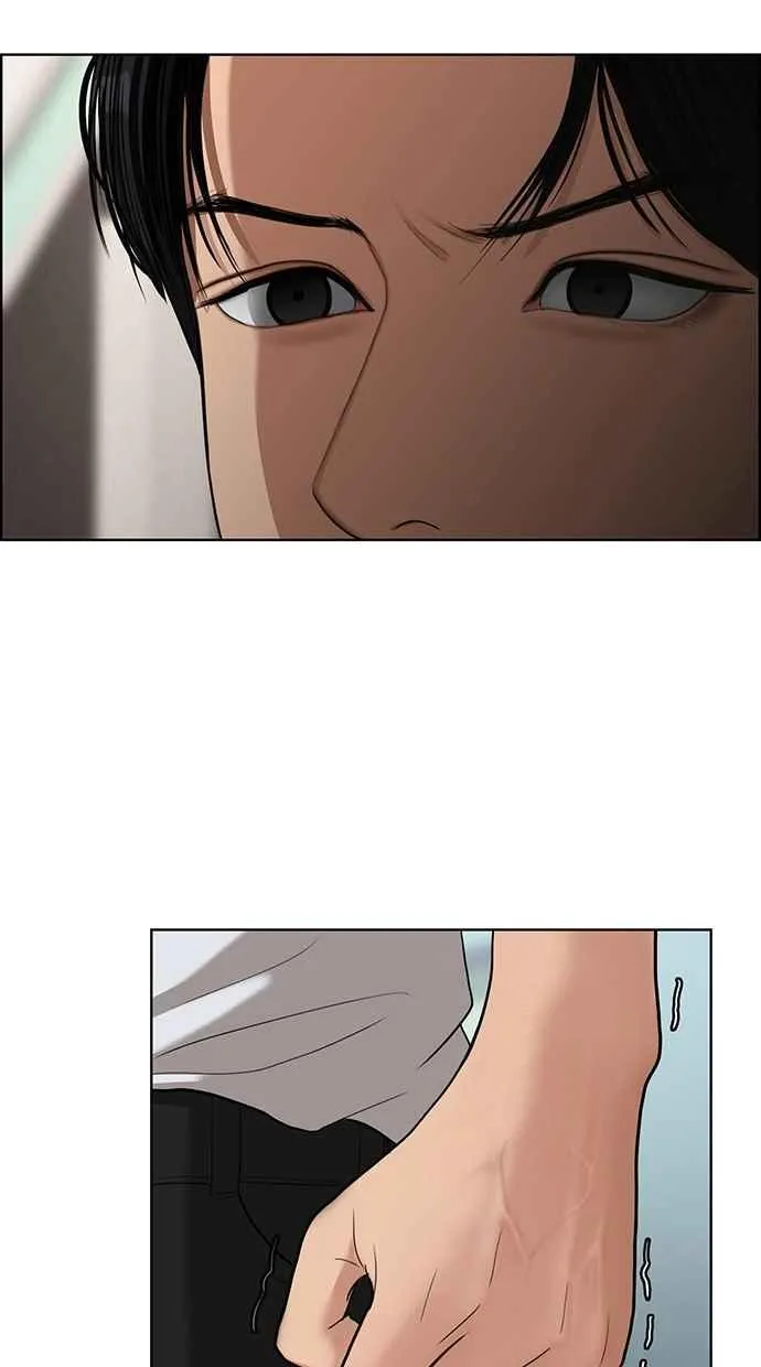 第115话 第13页