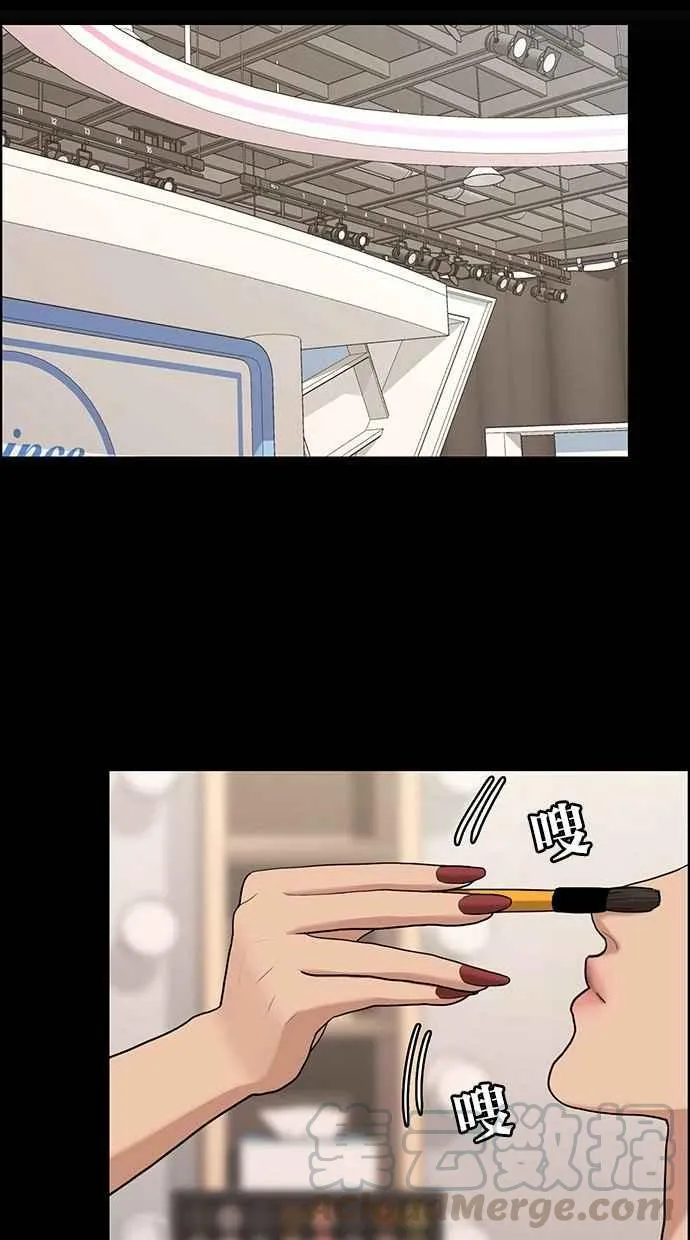 第115话 第21页