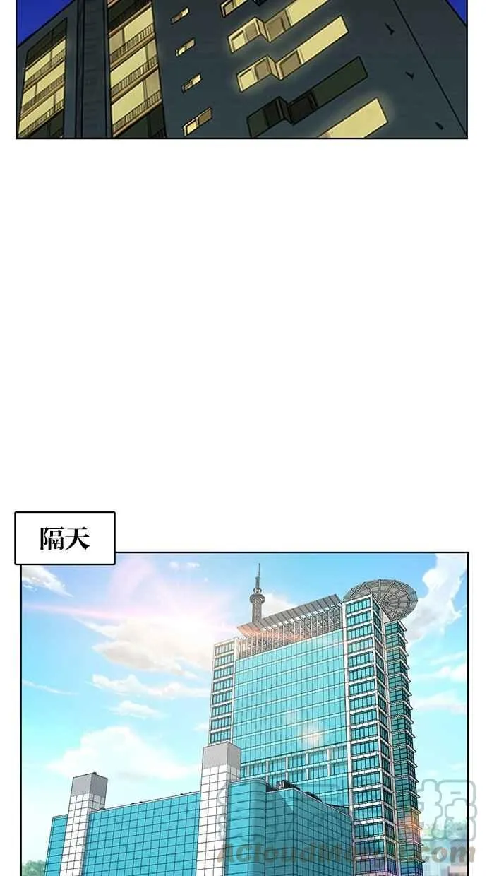 第115话 第26页