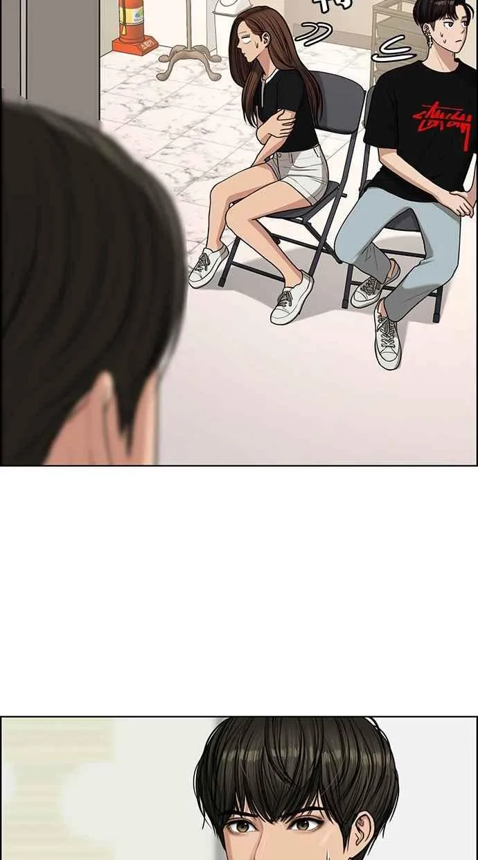 第115话 第29页