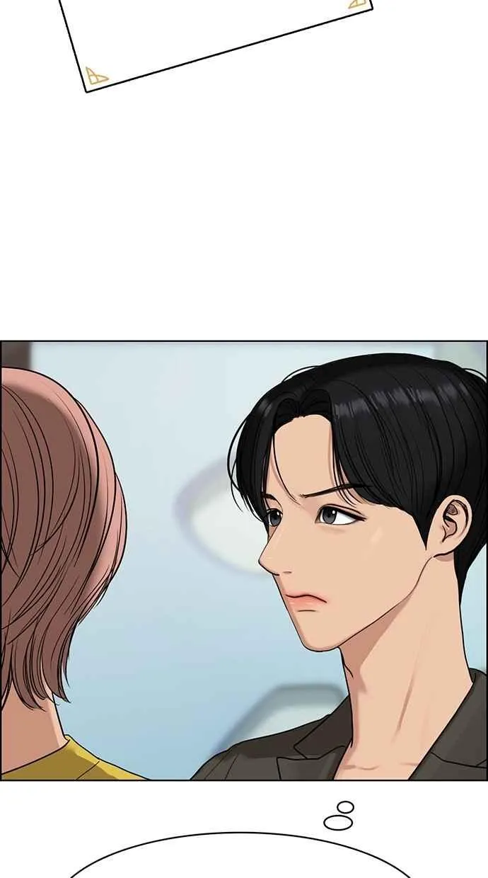 第115话 第43页