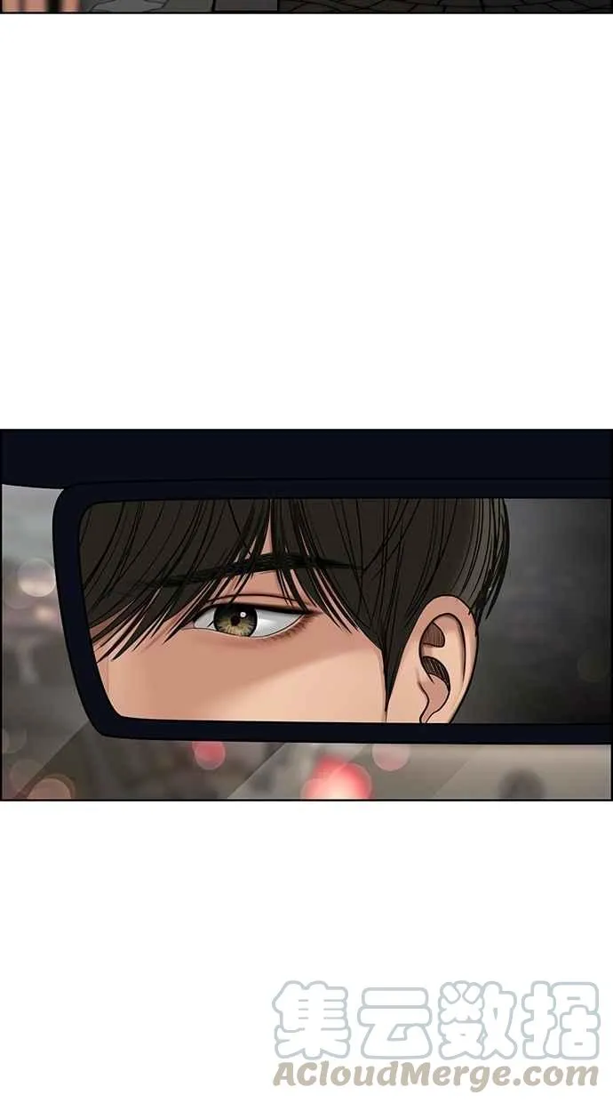 第115话 第91页
