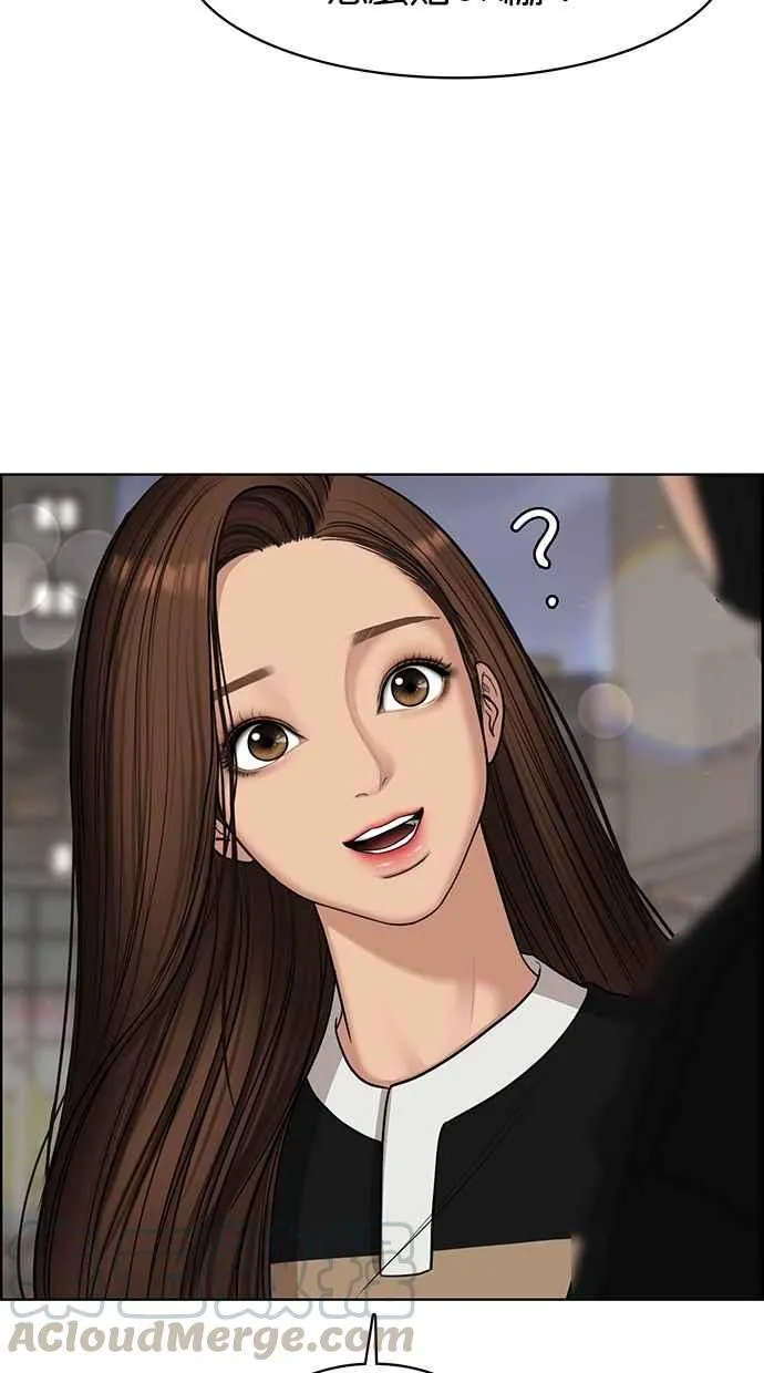 第115话 第101页