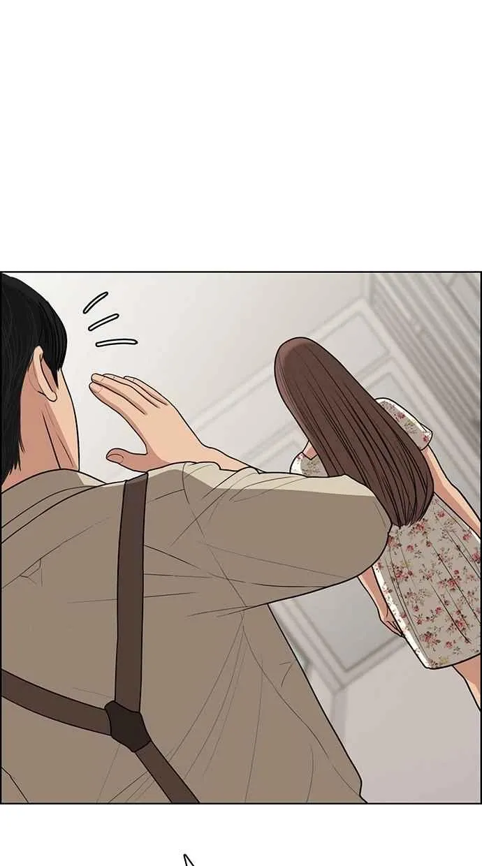 第116话 第43页