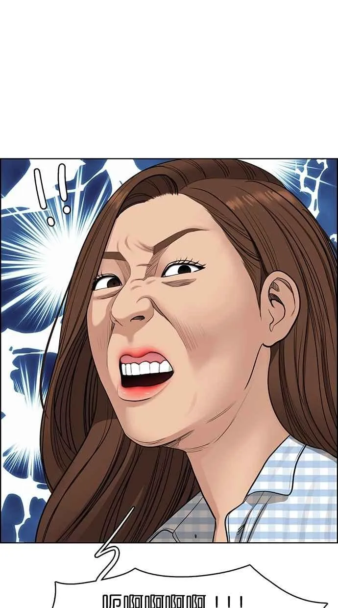 第116话 第58页