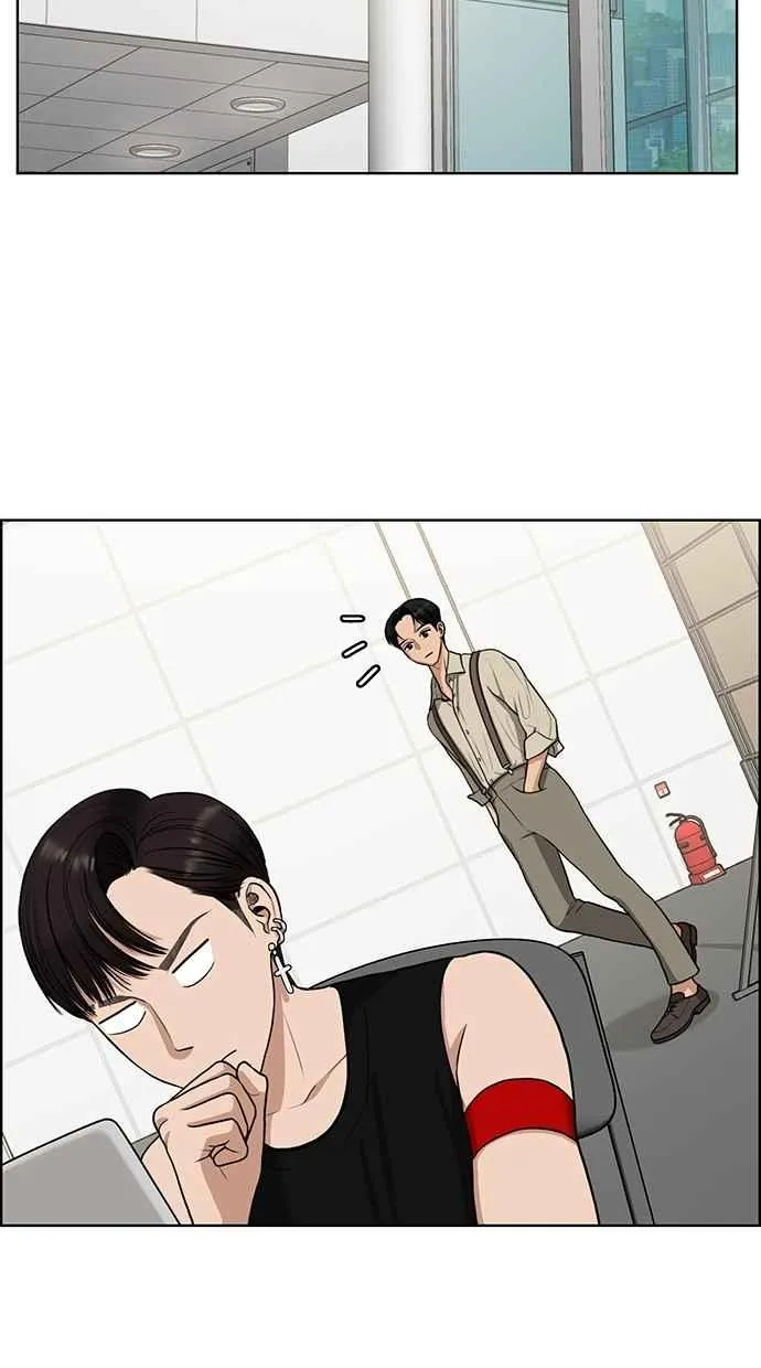 第116话 第77页