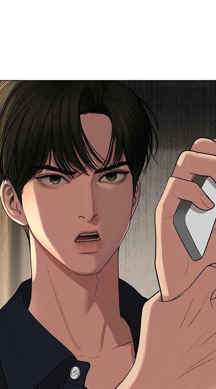 第117话 第3页