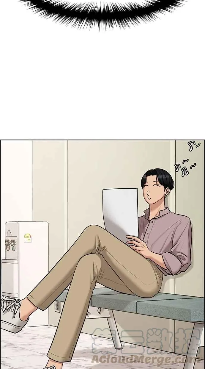 第117话 第26页