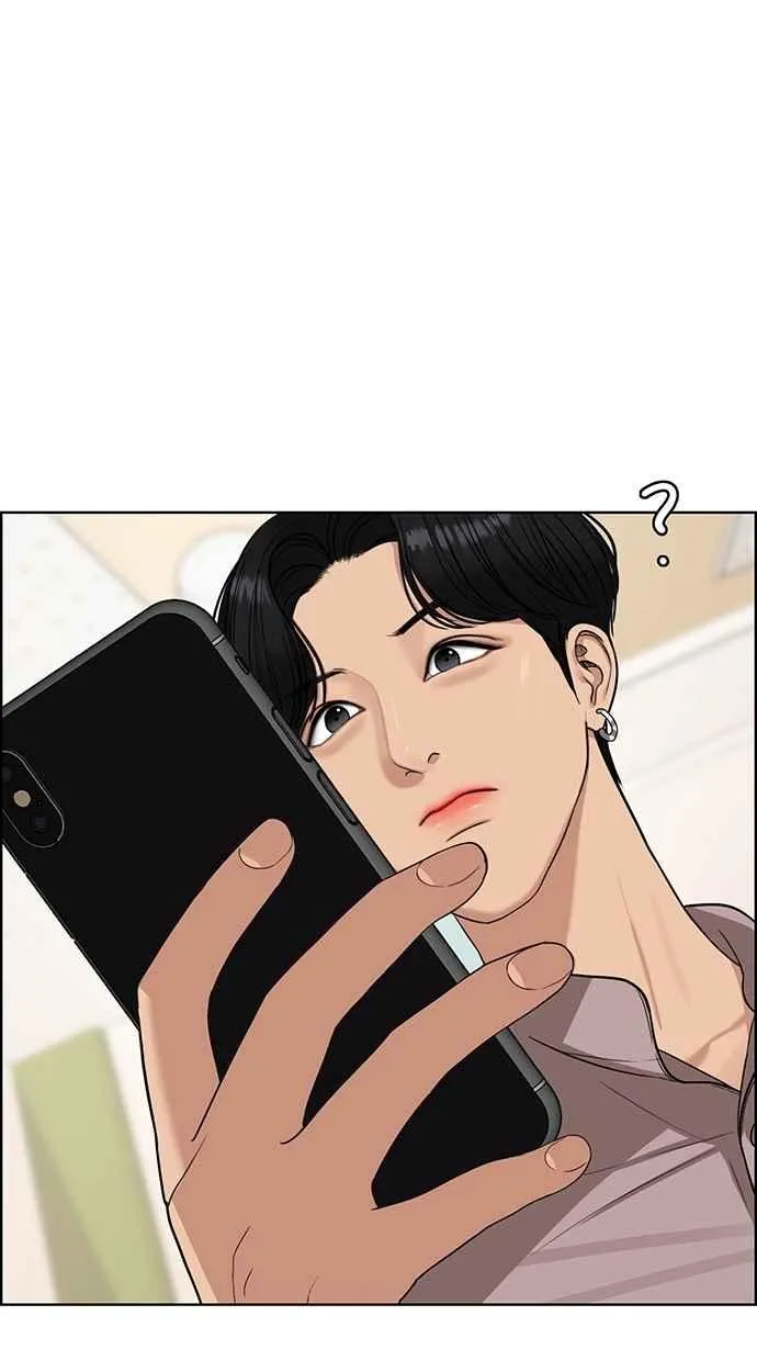 第117话 第35页