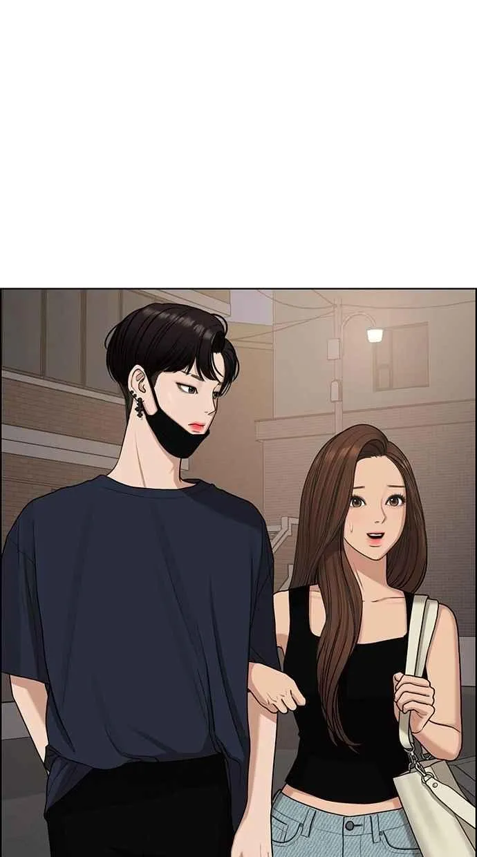 第117话 第75页