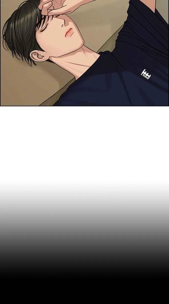 第117话 第82页