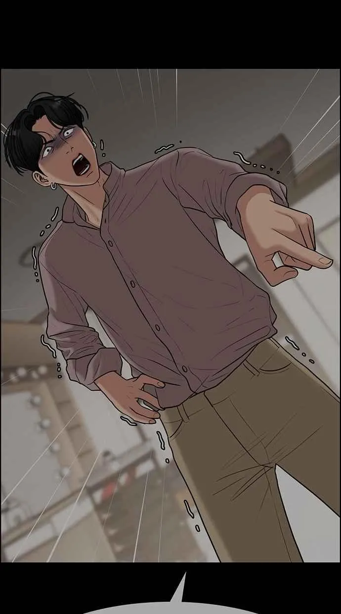 第117话 第83页