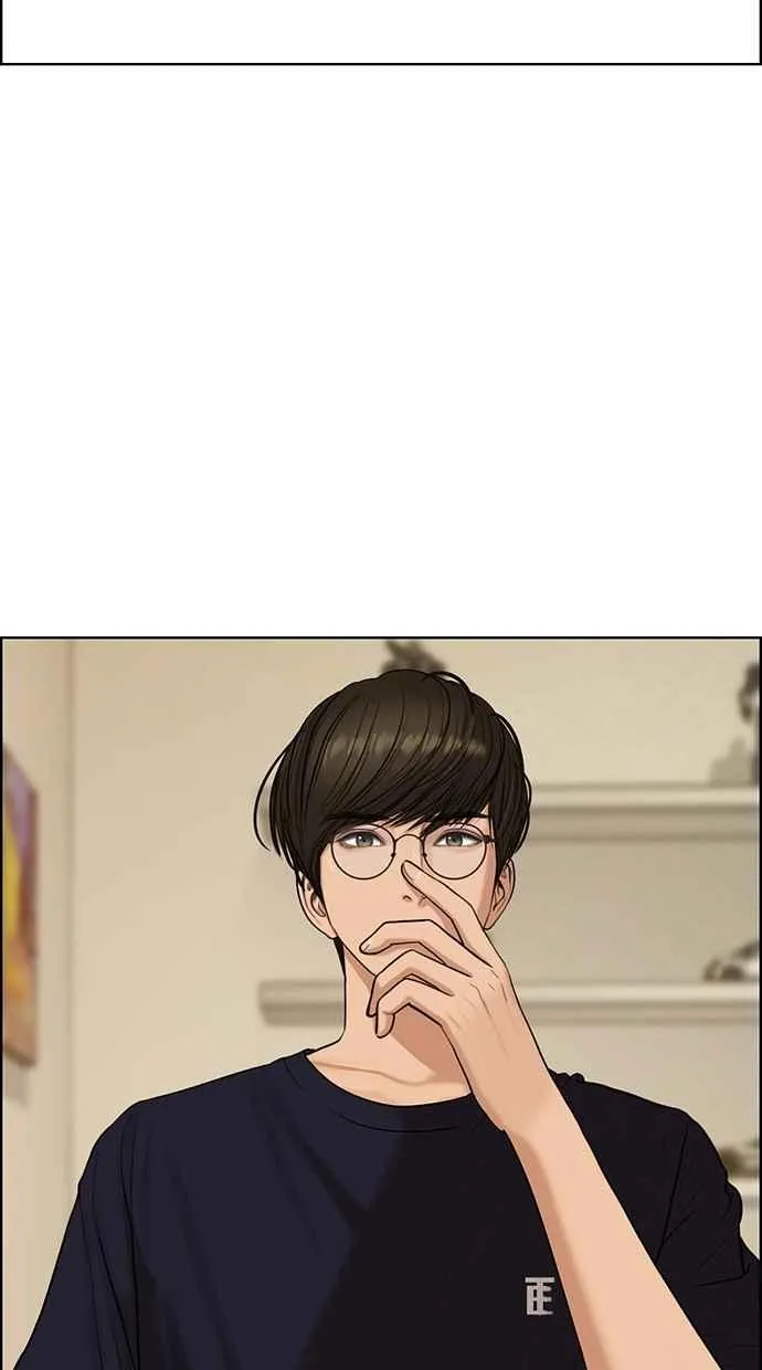 第117话 第98页