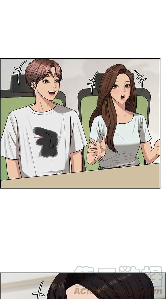 第117话 第101页